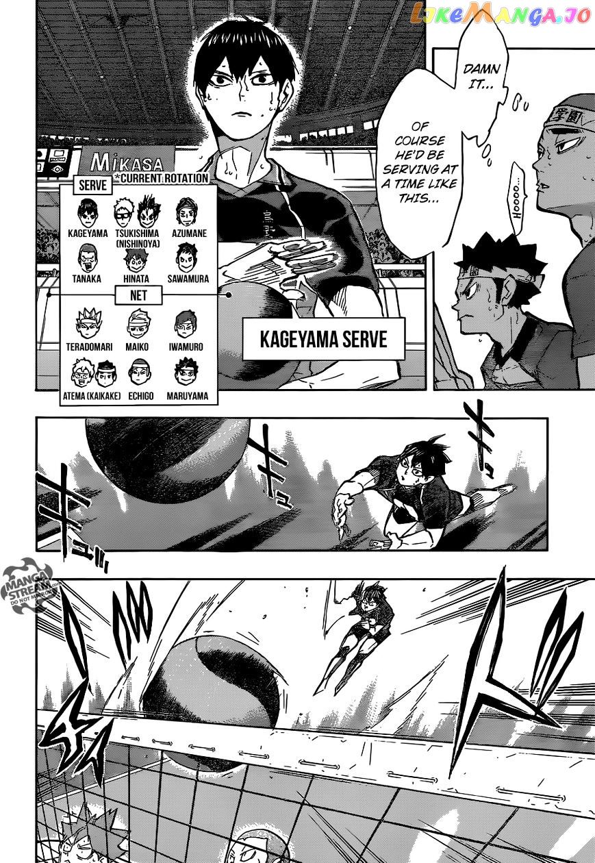 Haikyuu!!, Chapter 238 image 17